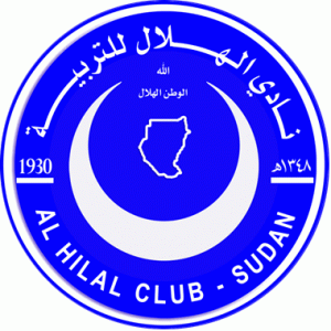 Al Hilal Omdurman